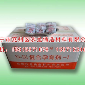 铁素体孕育剂